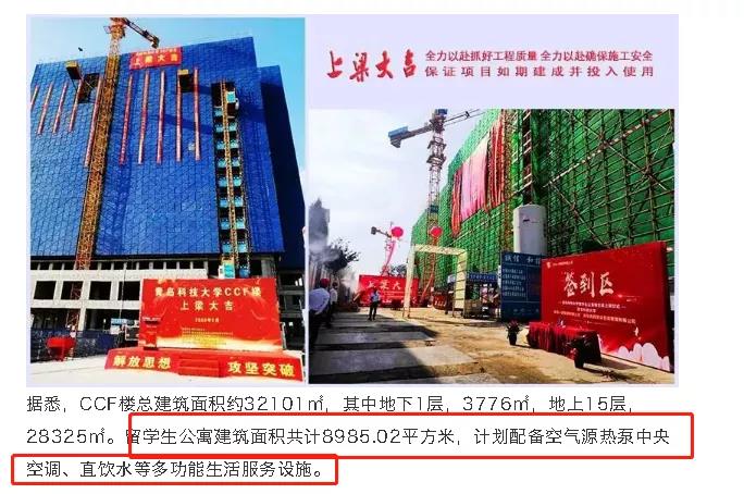 空氣源熱泵，空氣源熱泵原理，空氣源熱泵廠家